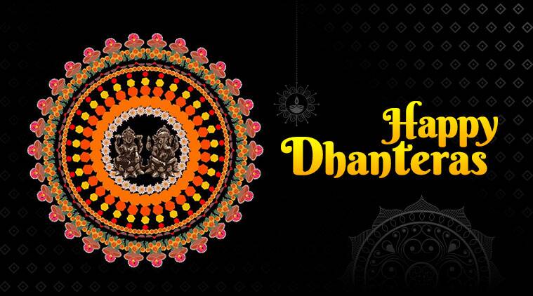 Happy Dhanteras Wishes Images 2020